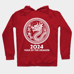 Chinese Year of the dragon 2024 Hoodie